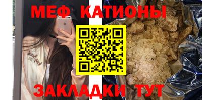 mix Кинель