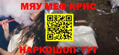 герыч Каменск-Уральский