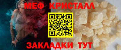 мет Кингисепп