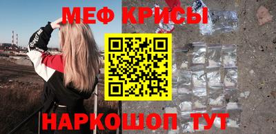 mix Кинель