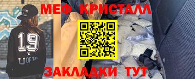 мет Кингисепп