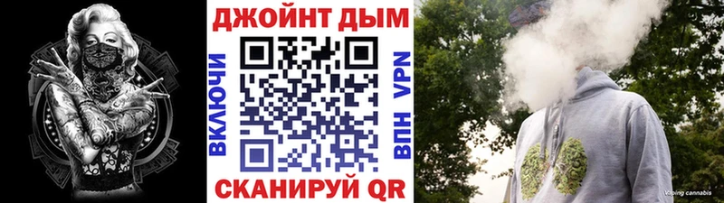 Шишки марихуана OG Kush Красноармейск